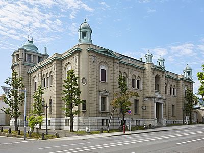 © Bank of Japan Otaru Museum