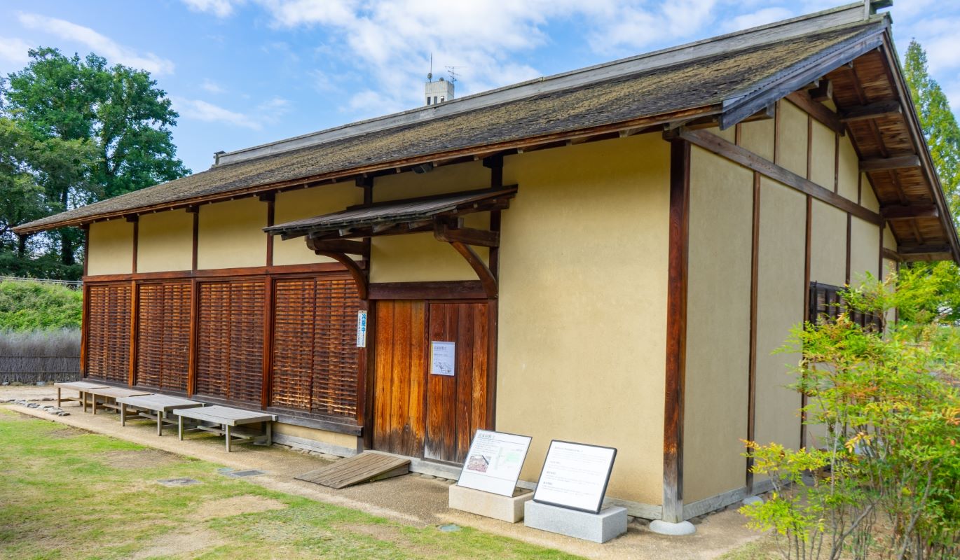 Dogo Park Samurai residence