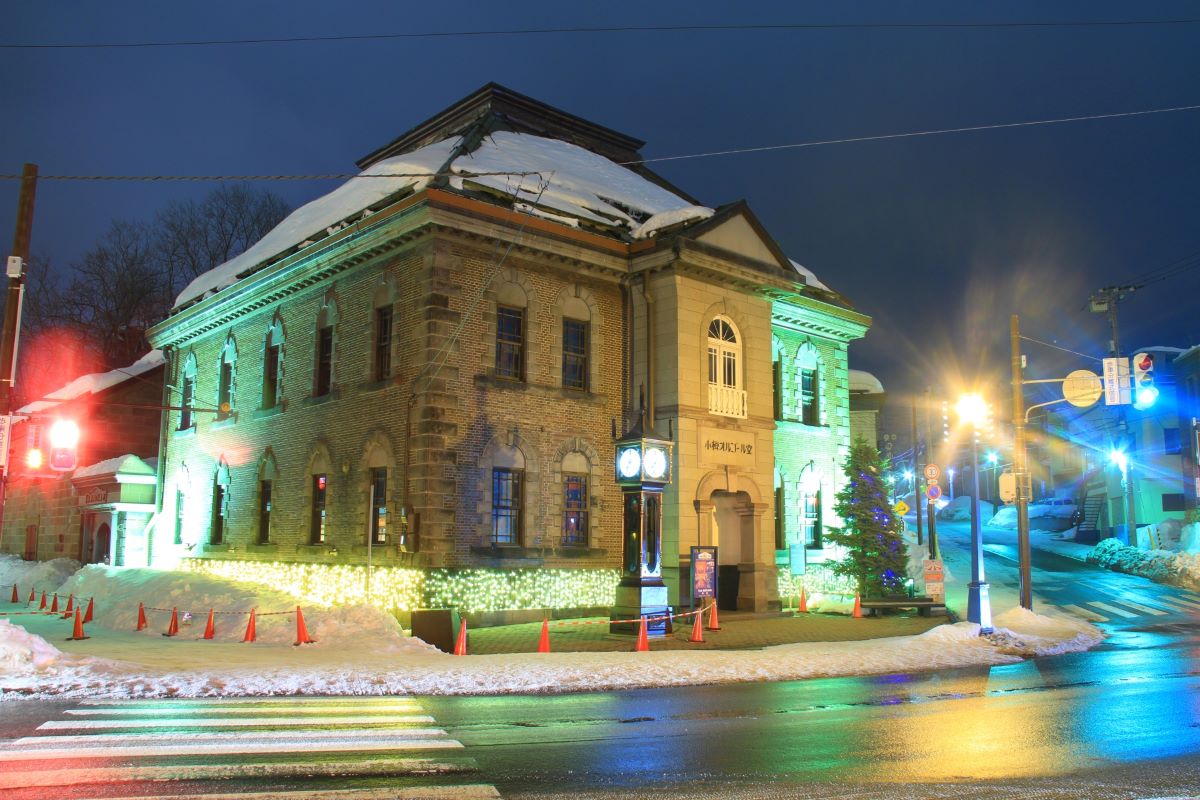 Fairy tale crossroads in Otaru Hokkaido