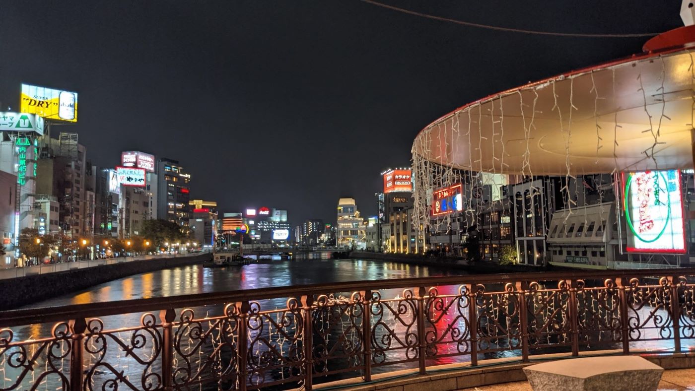 Hakata Nakasu night view Fukuoka