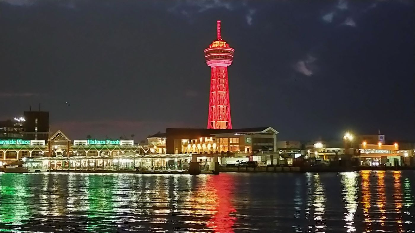 Hakata Wharf night view Fukuoka