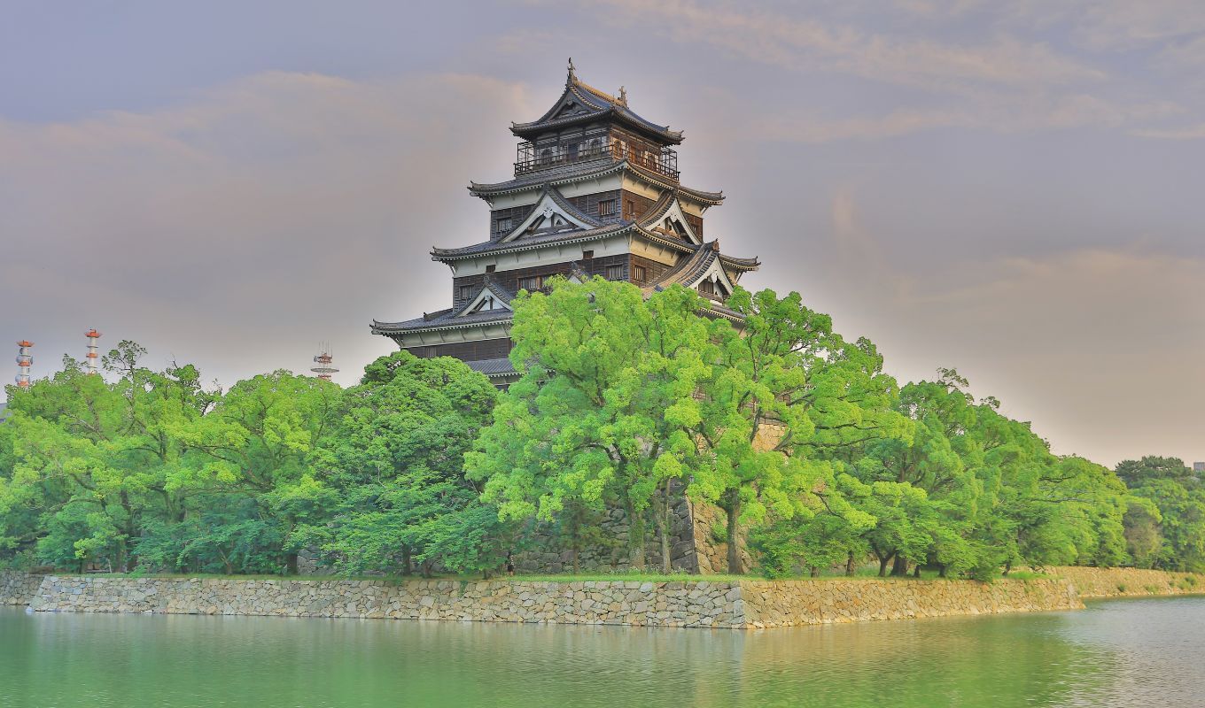 Hiroshima Castle And Moat