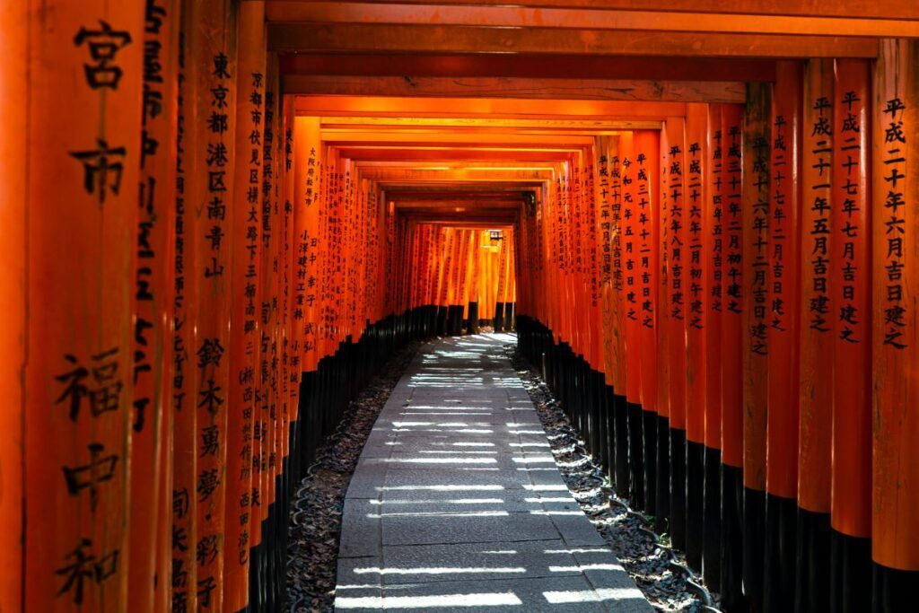 Kyotos famous Fushimi Inari kyotos-famous-fushimi-inari-1024x683-1