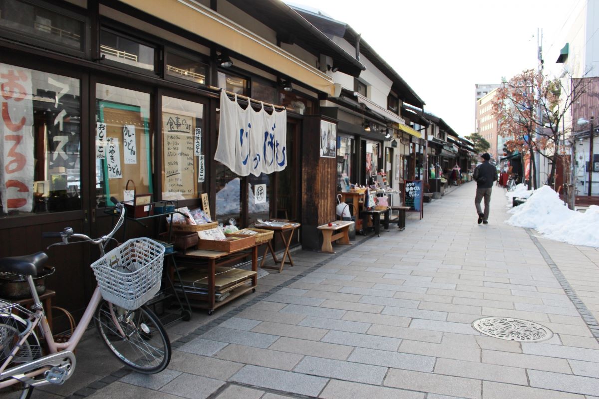 Nawate Dori Street Matsumoto