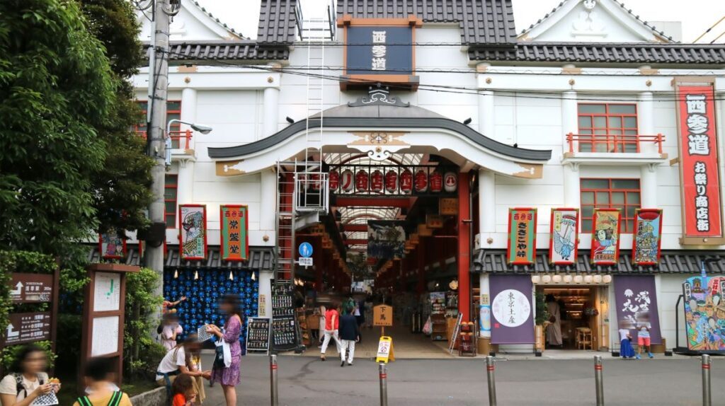nishi-sando-shopping-street-asakusa-7-1024x574-1
