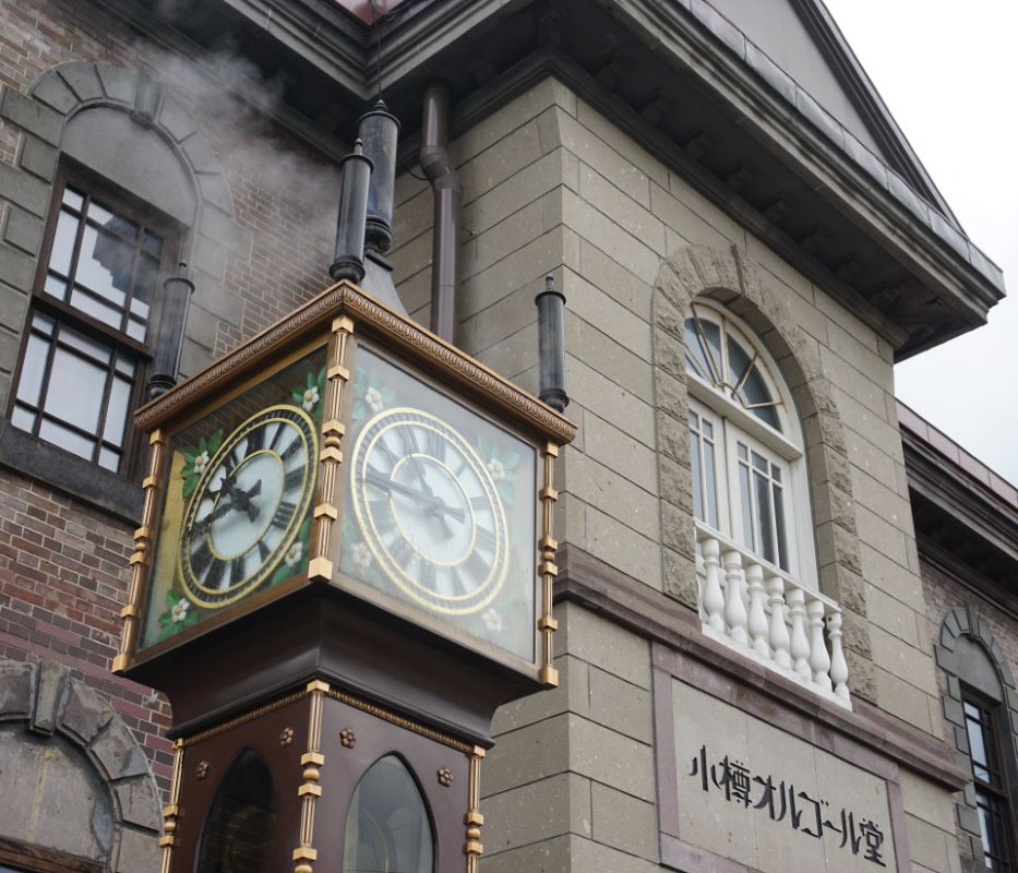 Otaru Music Box Museum and Steam Clock