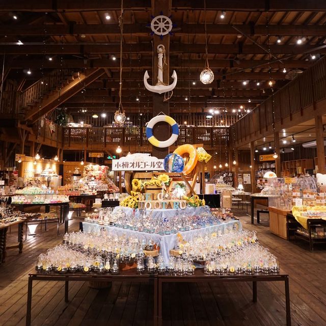 Otaru Music Box Museum © Orgel Doh Co. Ltd