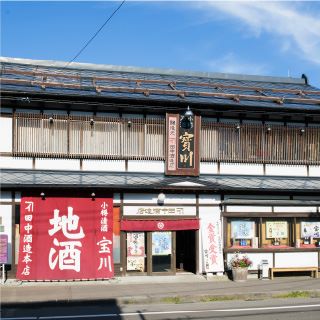 Sake In Otaru © Tanaka　Sake　Brewing