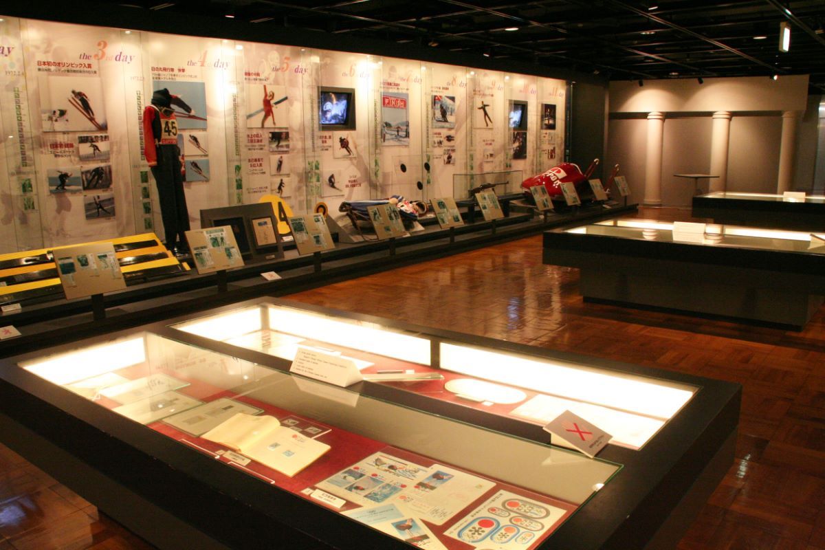 Sapporo Winter Sports Museum