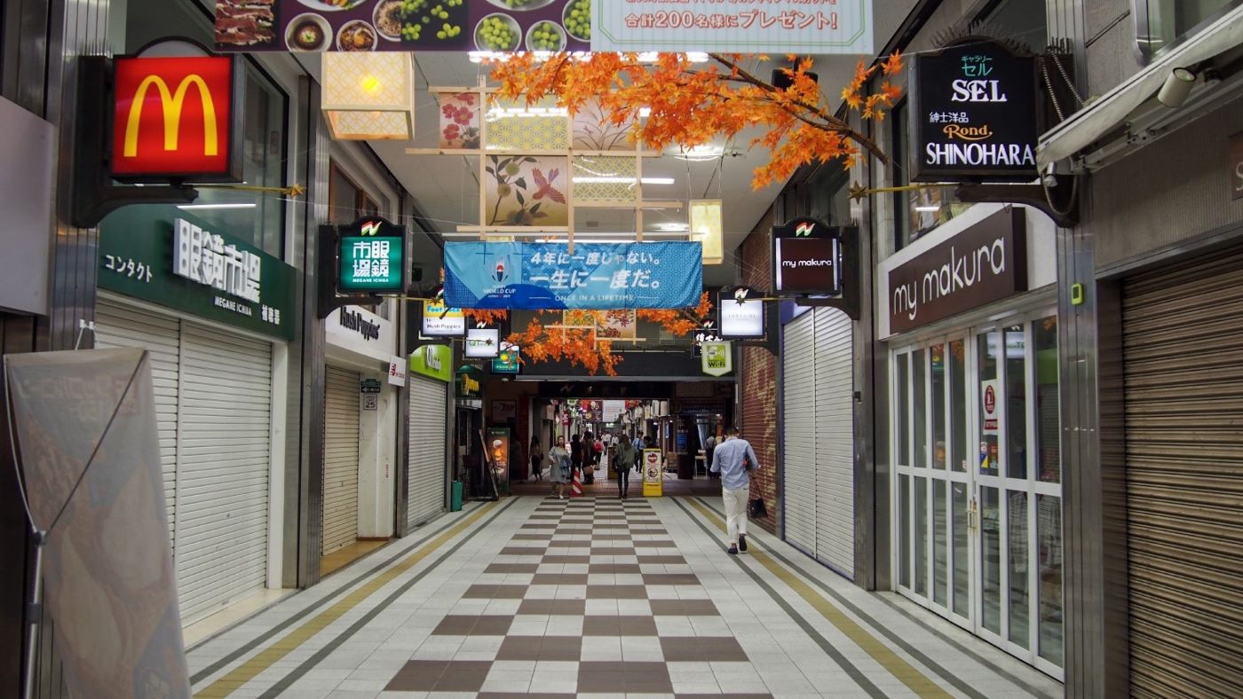 Shintencho walkway in Fukuoka