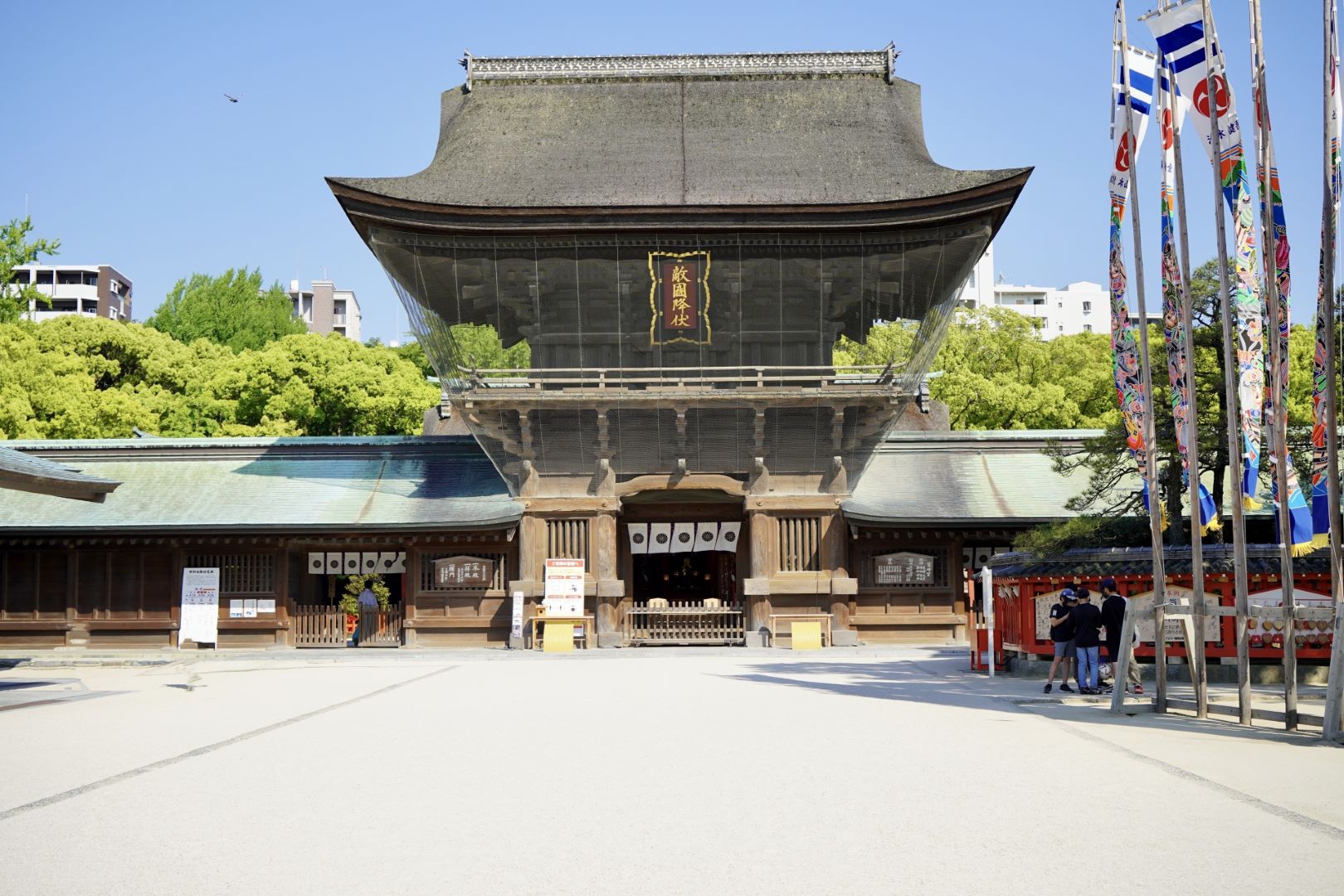 The tower gate of Fukuoka Hakozaki Shrine