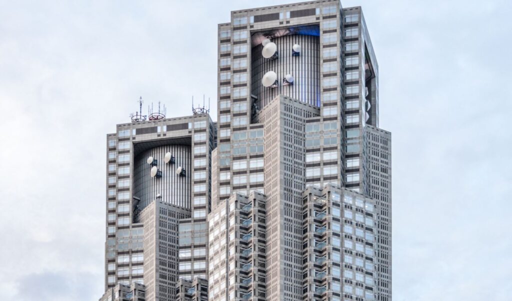 Tokyo Metropolitan Government Building