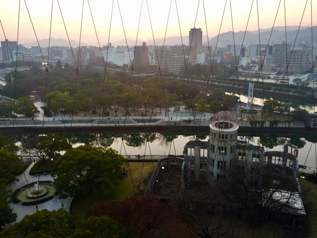 View from Orizuru Tower In Hiroshima